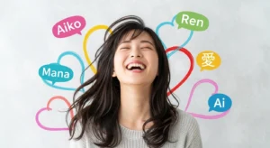 japanese girl names that mean love